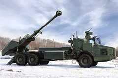 Hobby Boss 1/35 Archer Artillery System FH77BW L52