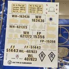 Ertl ESCI VW Typ82 Kubelwagen 7009 1/9 Model Kit Complete