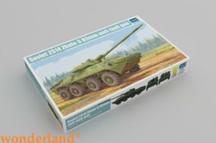 Trumpeter 1/35 09536 Soviet 2S14 Zhalo-S 85mm Anti-Tank Gun