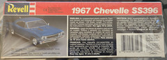 1967 Chevelle SS396 1:25 scale Factory Sealed