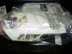 AMT Gremlin X Mini Muscle Car Model Kit 1:25 Scale T216 Molded in White