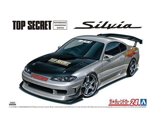 Aoshima 1/24 TOP SECRET S15 SILVIA 1999 NISSAN Plastic Model Kit