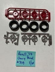 Model Car Parts – Revell 1954 Chevy Panel Wheels Tires Backs ONLY 1/25 kitbash