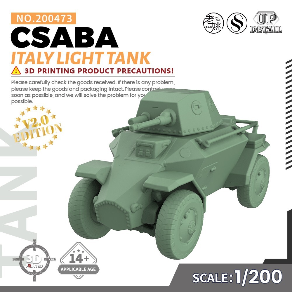 SSMODEL SS473 1/200/350/700 Military Model Kit Italy CSABA Light Tank