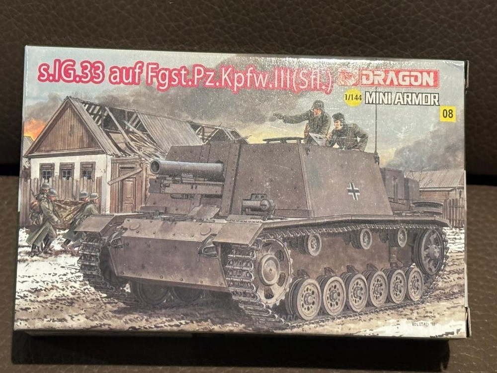 1/144 DRAGON Mini Armor Series s.IG.33 auf Fgst.Pz.Kpfw.III(Sfi.)