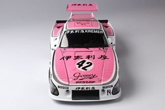 Platz / NuNu 1/24 Porsche 935 K3 / 80 Itariya 1980 Le Mans 24 from Japan 5082