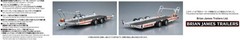 Aoshima Brian James Trailers A4 Transporter 1/24 Scale Model Kit from Japan