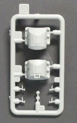 Dragon 1/35th Scale Kingtiger Porsche Turret – Parts Tree TL from Kit No. 6848