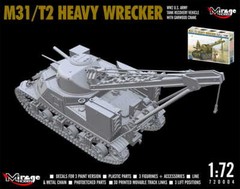 MIRAGE 720004 1:72 M31/T2 HEAVY WRECKER, WW2 US Tank ARV with Garwood Crane