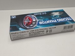1/24 Techno Phantom 14″ Tire Wheel Set AOSHIMA CAR MODEL ACCESSORY
