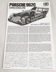 Tamiya 1:24 Porsche 962c 1990 Le Mans Repsol Plastic Model Kit From Japan