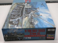 1/72 Scale German WWII 8 Ton Anti-Aircraft Half-Track, Hasegawa