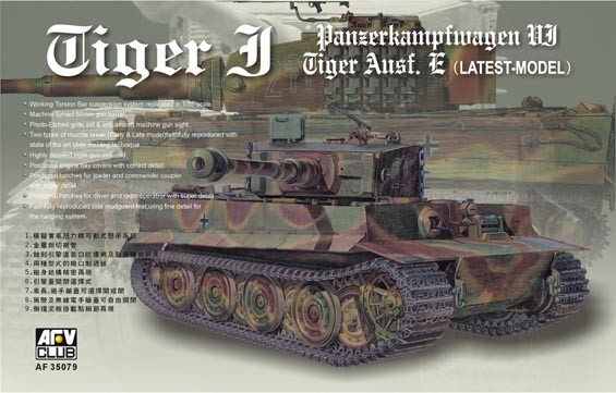 AFV35079 1:35 AFV Club Tiger I Late Ausf E Sd.Kfz.181 Panzerkampwagen VI