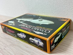 Nichimo 1/24 Mazda COSMO SPORT Zeppan Vintage Model Kit Rare Japan L10B