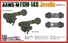 HF771 1/35 Ukranian Hunters (3 Figs) & AFV Club AF35355 FGM-148 Javelin Combo