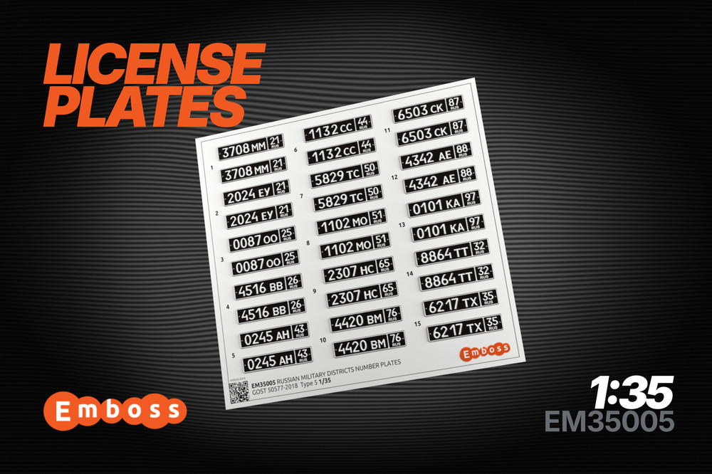 1:35 3D License Plates for scale model Modern Military Vehicles