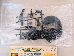 SUPER RARE! *ORIGINAL VINTAGE MPC WARLORD CAMARO FUNNY CAR KIT *SEALED-BAGS!