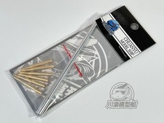 1/35 Israeli M51 Super Sherman Tank Metal Gun Barrel+Shells Kit for Tamiya 25180