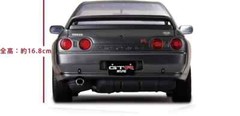 DeAGOSTINI NISSAN SKYLINE GT-R NISMO R32 type Weekly 1/8 scale Vol 1-3 Japan