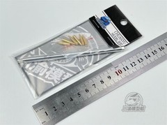 1/35 Soviet D-74 122mm Field Gun Metal Barrel Shell for Trumpeter 02334 Model