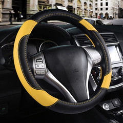 Leather Car Steering Wheel Cover, Non-Slip Car Wheel Cover Protector Breathable
