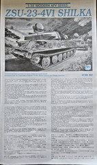 Vintage DML MODEL ZSU-23-4V SHILKA SOVIET TANK 1/35 Scale Kit #3521