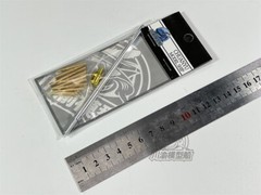 1/35 Metal Barrel Muzzle Brake for Tamiya 35203 German TankDestroyer Jagdpanther