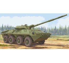 Trumpeter Models 1/35 Soviet 2S14 Zhalo-S 85mm Anti-tank Gun