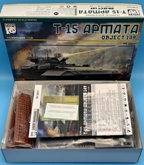 Panda Hobby 1/35 PH 35017 T-15 Armata Object 149 Brand New Complete Kit
