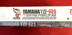 Tamiya 14085, “Full View” Yamaha YZF-R1 Taira Racing, 1:12, FACTORY SEALED