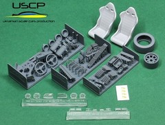 USCP 24T073 1/24 Renault 5 Turbo rally detail-up set