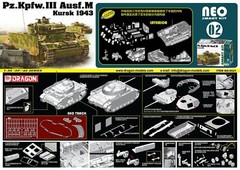 DRAGON 6521 1/35 Pz.Kpfw.III Ausf.M Kursk 1943