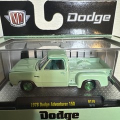 **CHASE LOT** DODGE Detroit M2 Lot Of 3 1978 Adventurer 150 x2 1971 Charger R/T