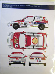 Decalpool 1/24 Scale Honda Civic EG6 Idemitsu Oil Macau 1995 Decal Sheet DP152
