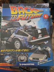 DeAGOSTINI Weekly Back to the Future Die-cast Set of 5