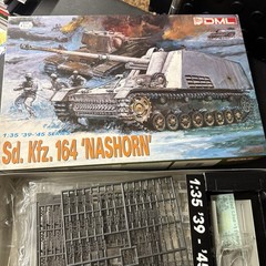 Shanghai Dragon Sd.Kfz.164 Nashorn 1:35 6001 UNBUILT