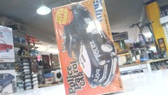 POLICE PATROL CAR MODEL (FC2020675)