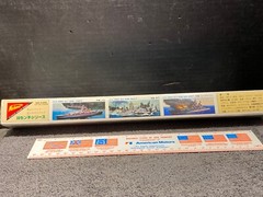 NICHIMO USS IOWA BB61 MODEL KIT (FACTORY SEALED)