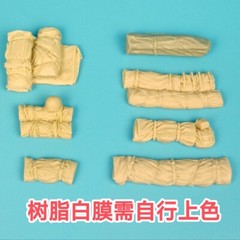 1/35 Scale Diorama Tank External Package Military Scene Props Model Accessories