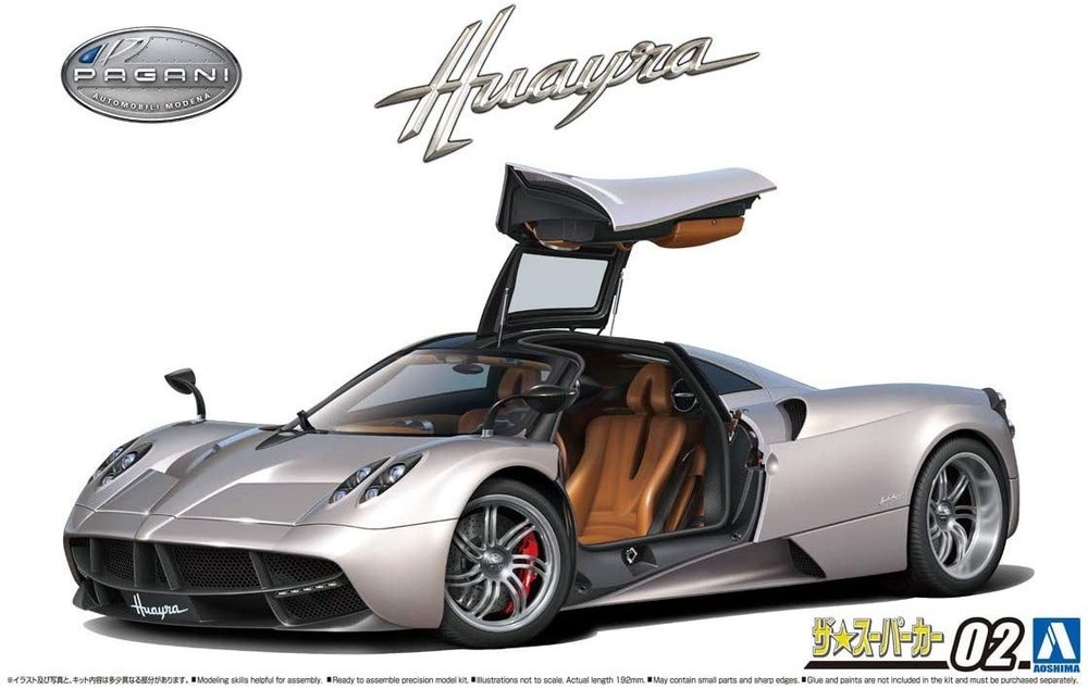 Aoshima 1/24 Pagani Huayra ‘12