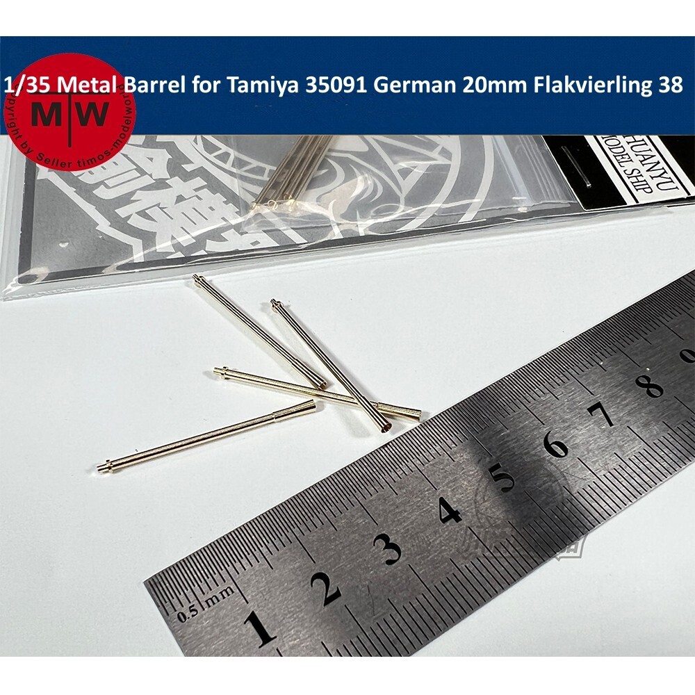 1/35 Scale Metal Barrel for Tamiya 35091 German 20mm Flakvierling 38 Model Kit