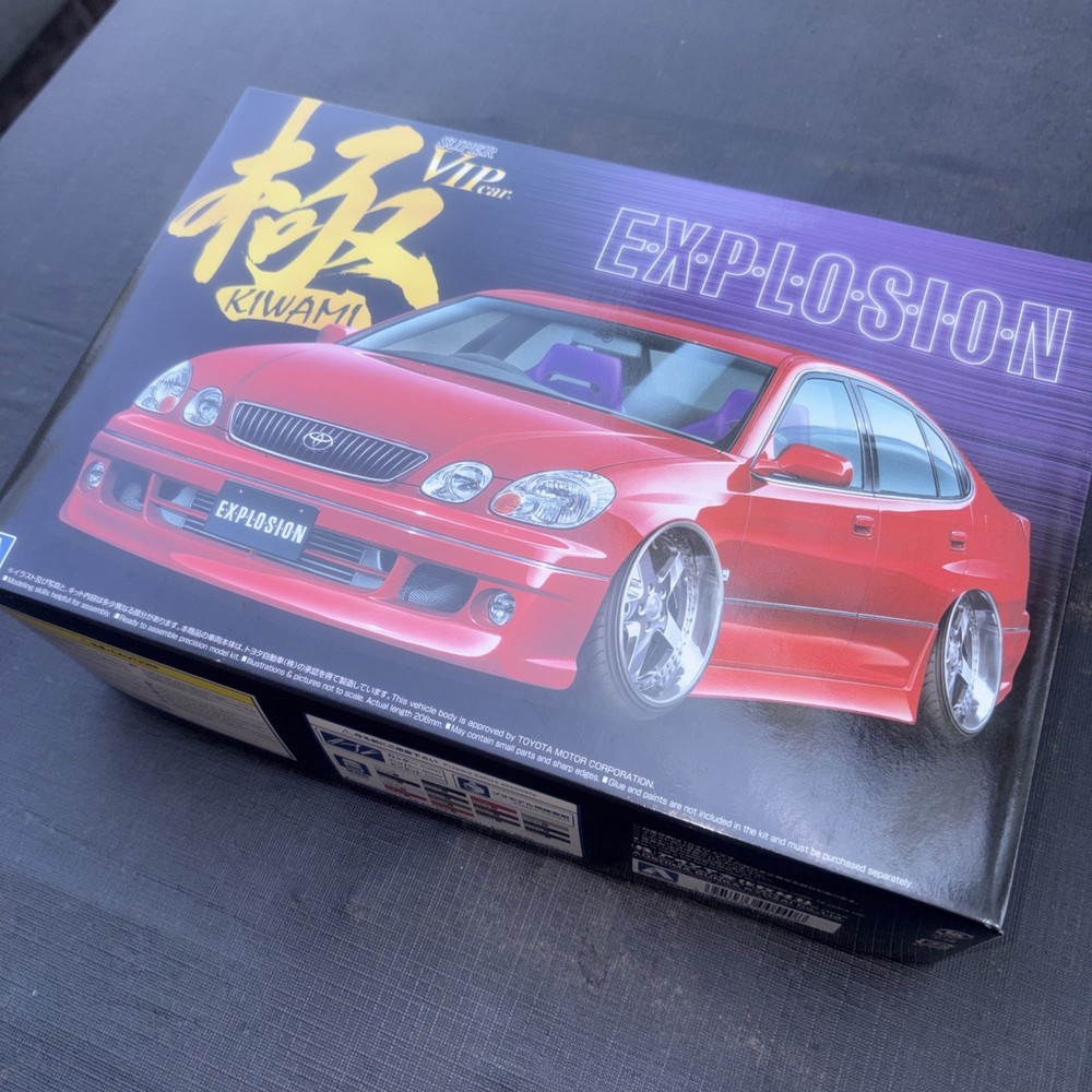 Aoshima Kiwami Super VIP 1/24 2000 Toyota JZS 161 Model No. 101 Factory Seal Bag