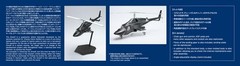 Qingdao Cultural Teaching Materials Co. Ltd. Movie Mecha Series AW-01 Airwolf w