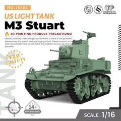 1/16 Military Model Kit US M3 Stuart Light Tank