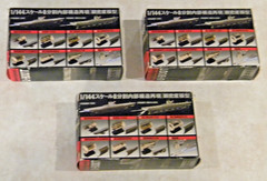 Targa 1/144 U-Boot VII C Box 2 Box 3 Box 4 NEW