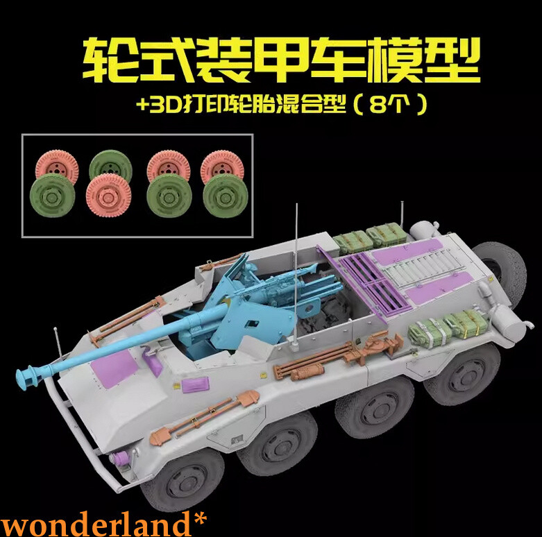 RYEFIELD 5118+2078 1/35 Spahwagen Full Interior And Weighted Wheels Type AB