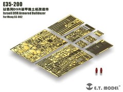 1/35 Israel D9R Armored Bulldozer Photo-etched Detail-up for Meng Model SS-002
