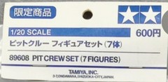 Tamiya 89608 1/20 Scale Pit Crew Figures 7 New Unbuilt Diorama Indy Formula