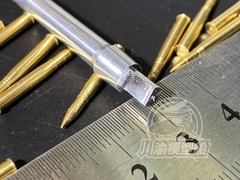 CYT070 1/35 No. 5 Medium Tank Leopard D Metal Retractor Barrel for Tamiya 35345