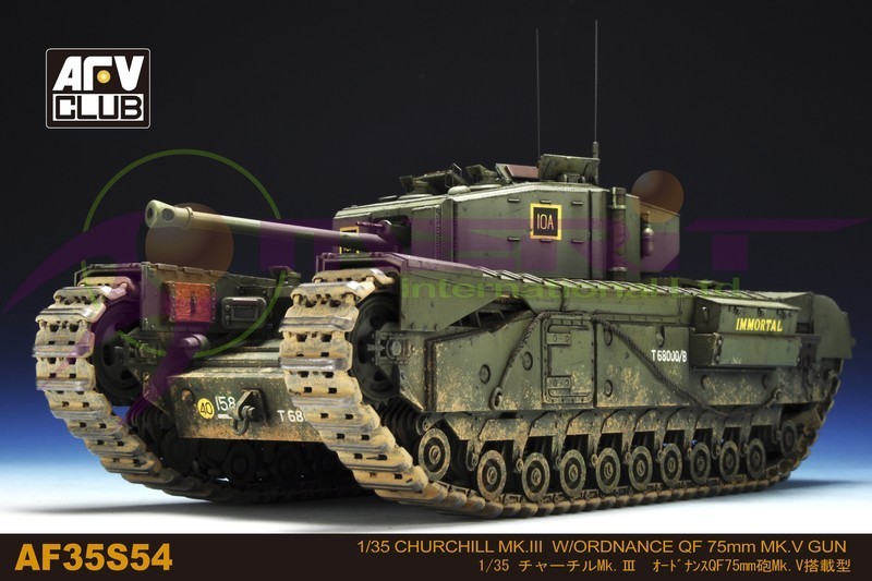 AFV Club 1/35 Churchill Mk III Infantry Tank w/Ordnance QF 75mm Mk V #35S54📌USA